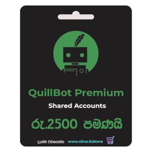 quillbot premium